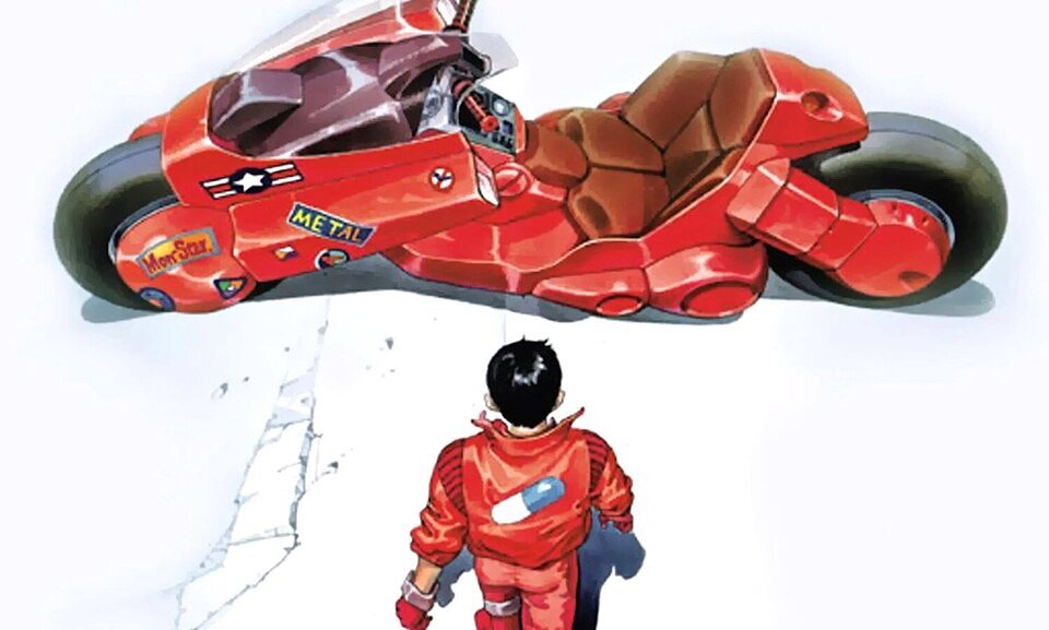 El icónico cartel de 'Akira' (1988)