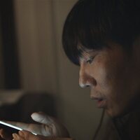 Una película inacabada