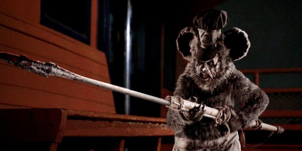 El barco del terror (Screamboat)