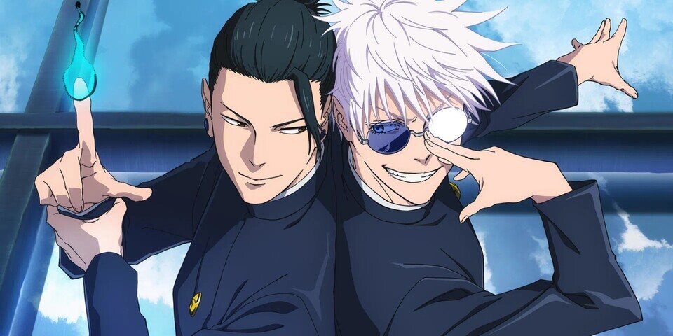 Gekijô-ban Sôshûhen Jujutsu Kaisen Futokorogyoku / Gyokusetsu