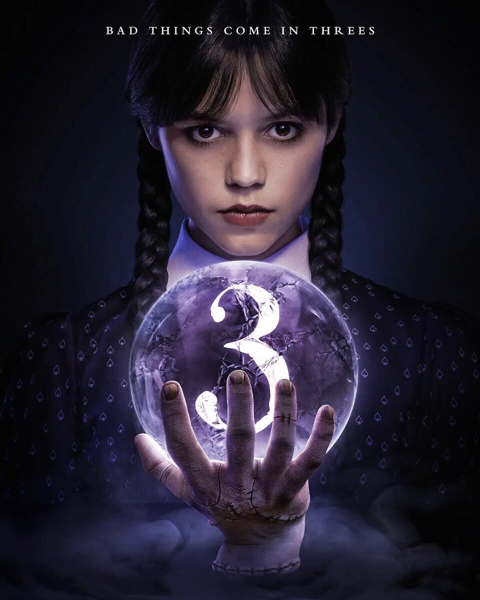 Teaser póster de la tercera temporada de 'Miércoles'