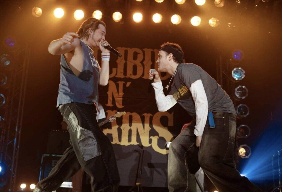 Fotograma de 'California Schemin'