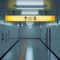 Exit 8