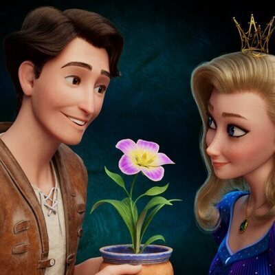 La princesa orgullosa