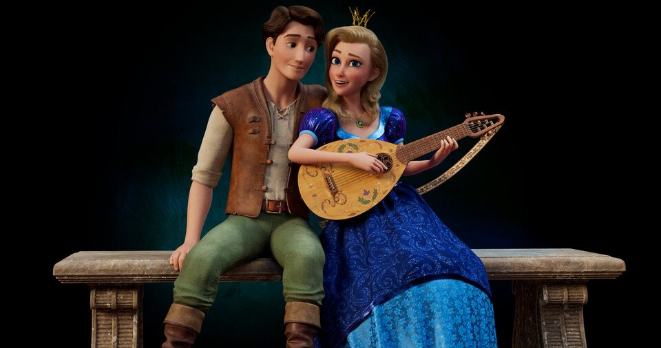 La princesa orgullosa