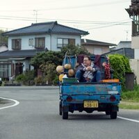 La verdad siempre vence a la falsedad