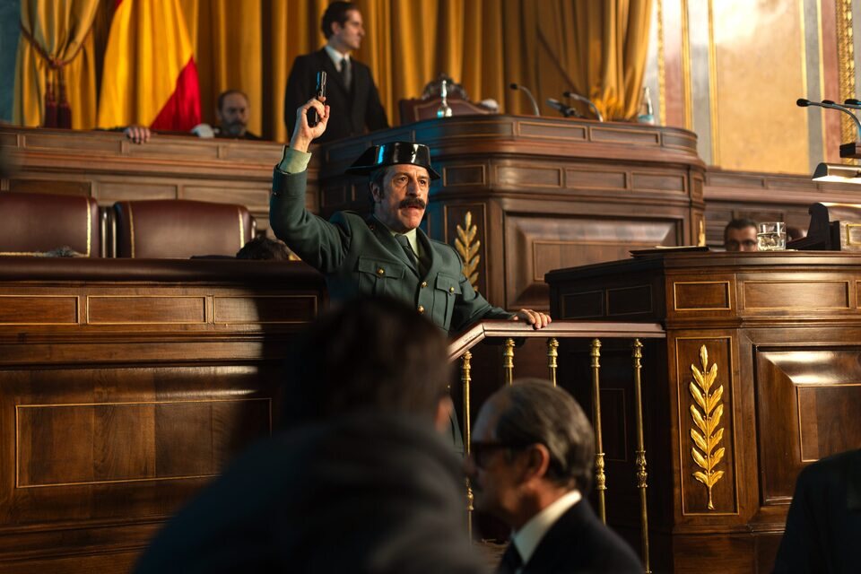 Anatomía de un instante