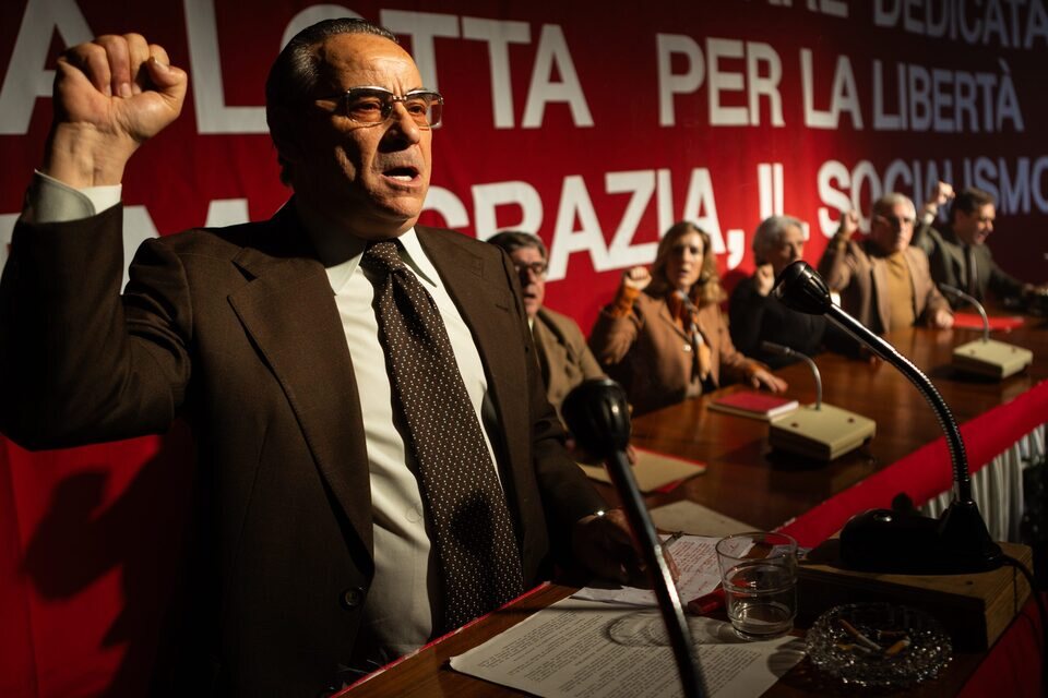 Anatomía de un instante