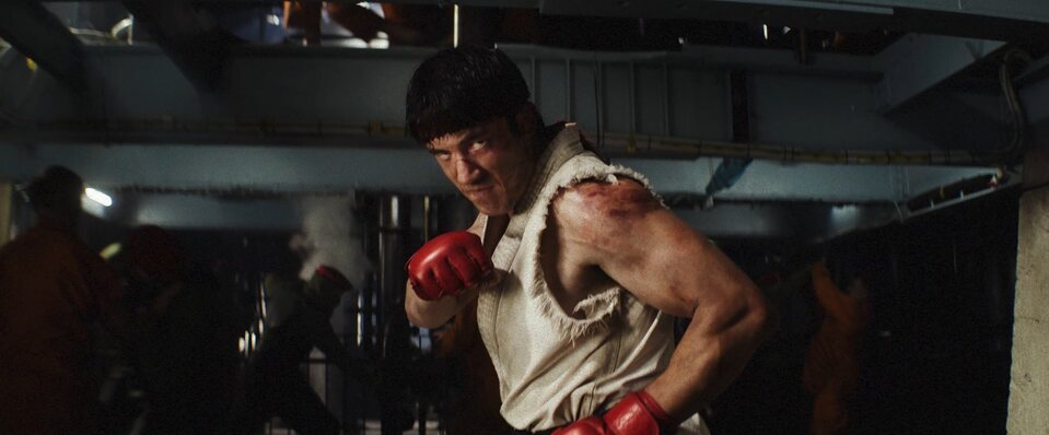 Street Fighter