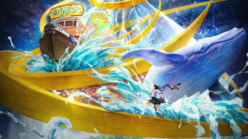 Xana y el secreto del tiempo