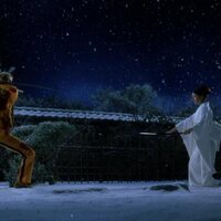 Kill Bill: The Whole Bloody Affair