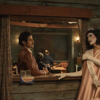 La misteriosa mirada del flamenco