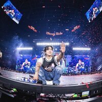 Stray Kids: The dominATE Experience