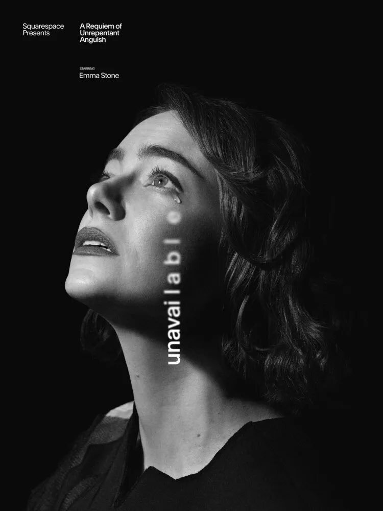 P&oacute;ster de 'Unavailable' con Emma Stone