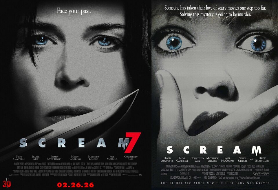 'Scream' 2026 / 1996