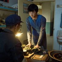 El último bailarín de Mao