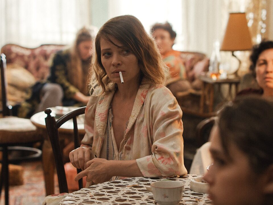 La habitación de Mariana