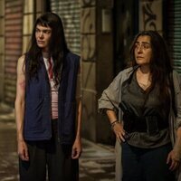 La desconocida