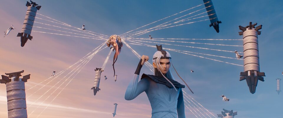 Hijos del cielo