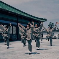 Karateka