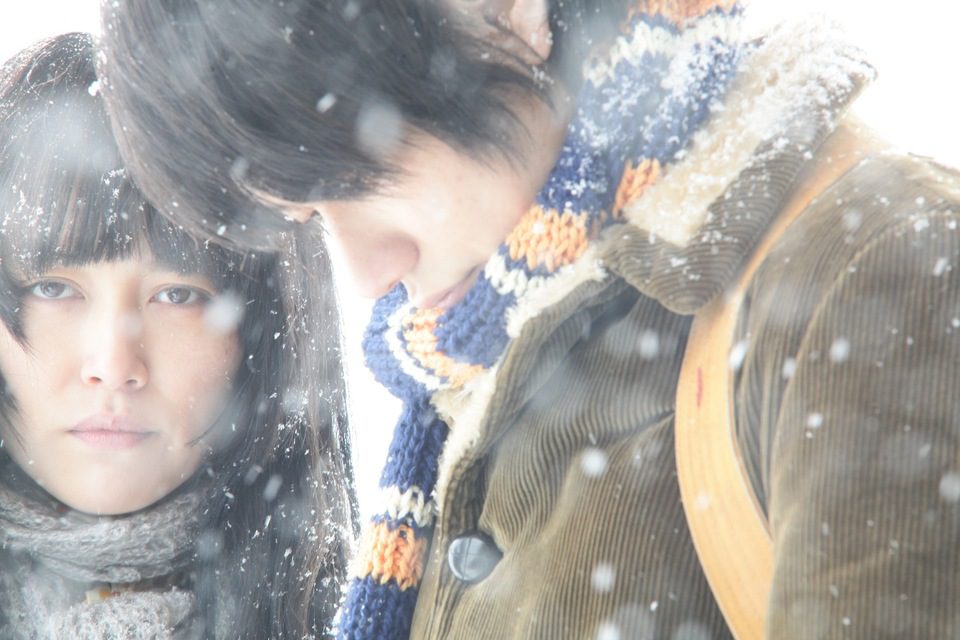 Tokio Blues
