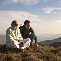 El fin es mi principio