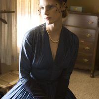 El árbol de la vida