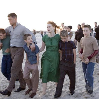 El árbol de la vida