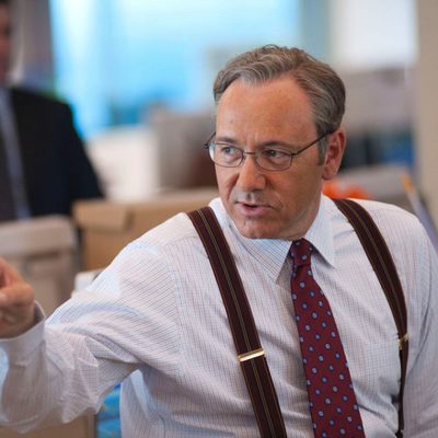 Margin Call