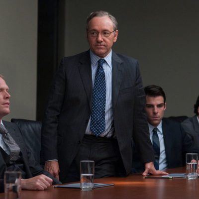 Margin Call