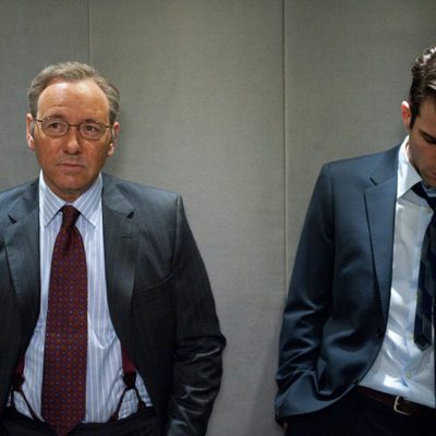 Margin Call