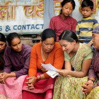 Katmandú, un espejo en el cielo