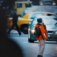 Tan fuerte, tan cerca