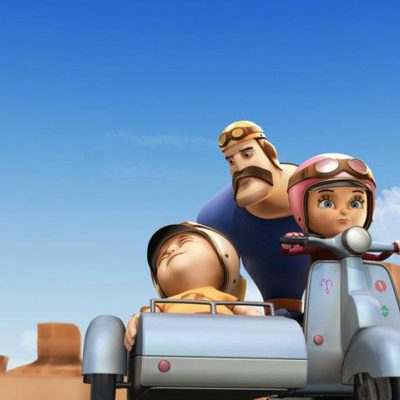 El pez de los deseos