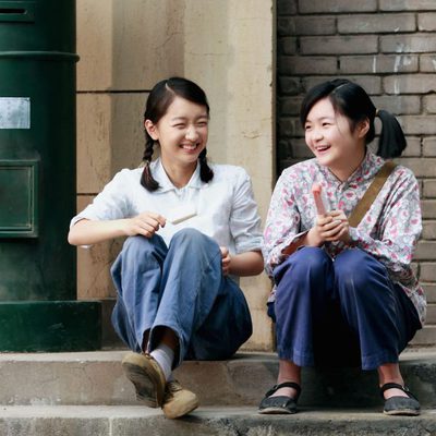 Amor bajo el espino blanco