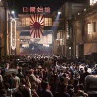 Shanghai