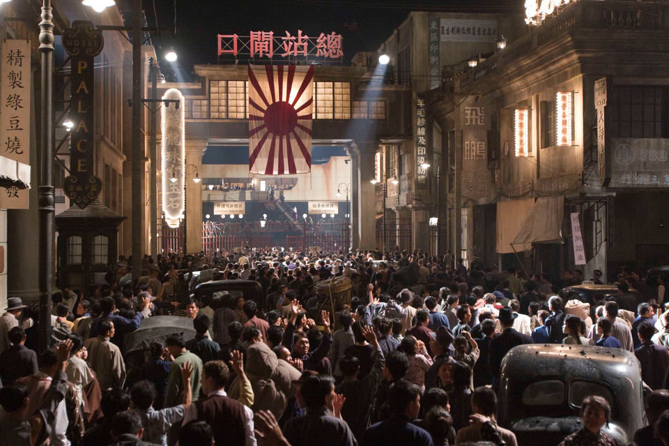 Shanghai
