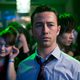 Looper