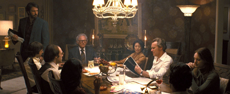 Argo