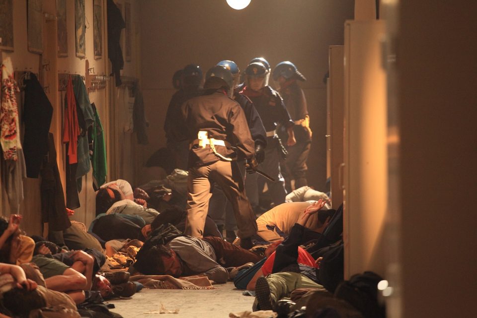 Diaz no limpiéis esta sangre