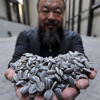 Ai Weiwei: Never Sorry