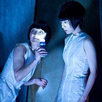 El atlas de las nubes