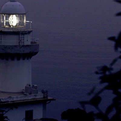 Amaren eskuak (Las manos de mi madre)