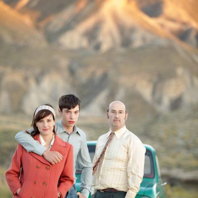 Vivir es fácil con los ojos cerrados