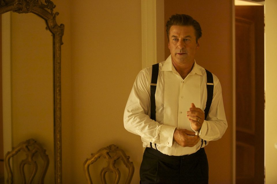 Blue Jasmine
