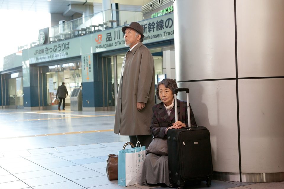Una familia de Tokio