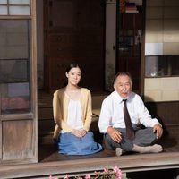 Una familia de Tokio