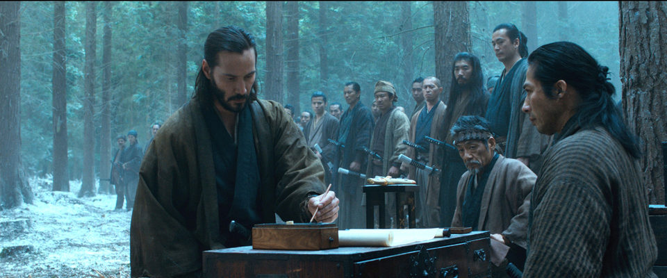 La leyenda del samurái: 47 Ronin