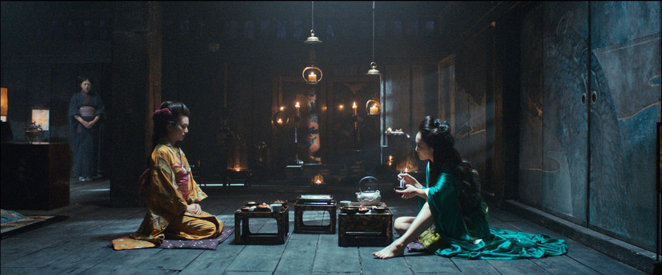 La leyenda del samurái: 47 Ronin