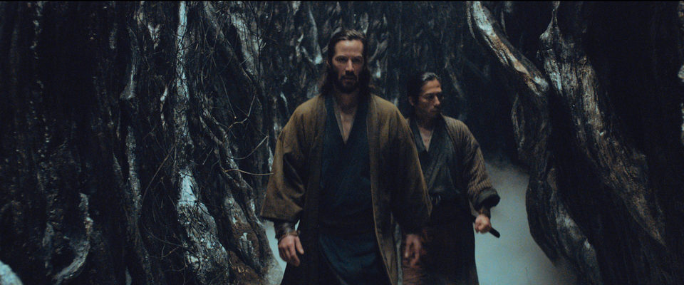 La leyenda del samurái: 47 Ronin